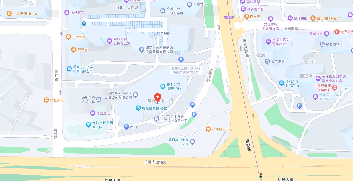 微信截图_20240528162548.png